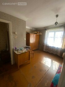 13,4 м², квартира-студия 1 320 000 ₽ - изображение 36