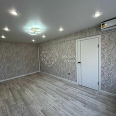 Квартира 46,1 м², 2-комнатная - изображение 4