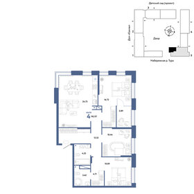 Квартира 91 м², 4-комнатная - изображение 1