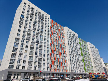 92,5 м², 3-комнатная квартира 12 950 000 ₽ - изображение 47