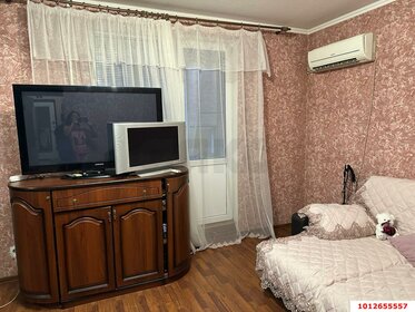 Купить квартиру в ЖК «Талалихина» в Батайске - изображение 44
