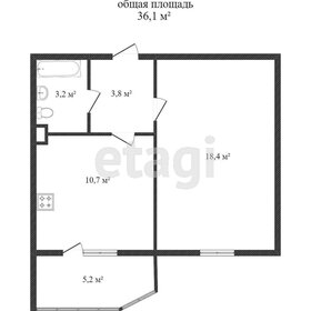 637,6 м², офис 268 000 000 ₽ - изображение 46