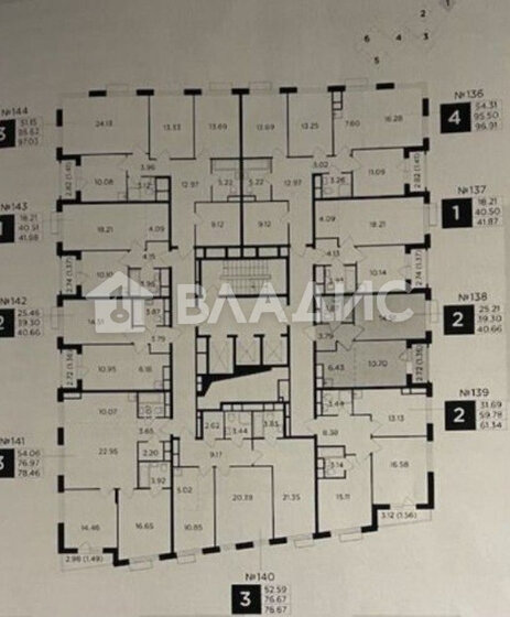 42 м², 2-комнатная квартира 19 900 000 ₽ - изображение 1