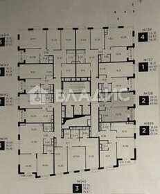 55,1 м², 3-комнатная квартира 22 585 490 ₽ - изображение 46