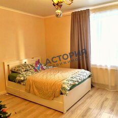 Квартира 46 м², 1-комнатная - изображение 3