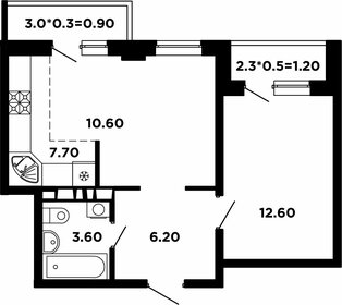 48 м², 1-комнатная квартира 1 000 000 ₽ - изображение 57