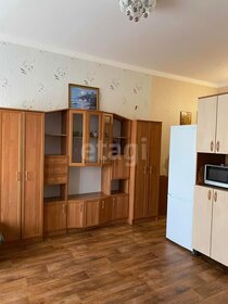 23 м², квартира-студия 3 750 000 ₽ - изображение 40