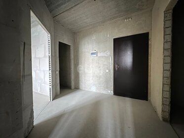 43,3 м², 1-комнатная квартира 3 800 000 ₽ - изображение 75