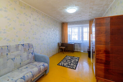 40 м², квартира-студия 5 400 000 ₽ - изображение 59