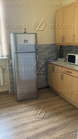 60 м², офис 225 000 ₽ в месяц - изображение 20