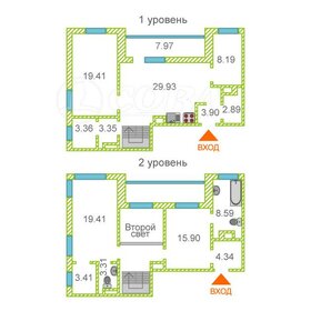 Квартира 135,6 м², 4-комнатная - изображение 1