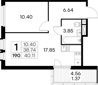 40,9 м², 1-комнатная квартира 14 500 000 ₽ - изображение 131
