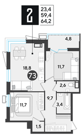 64,4 м², 2-комнатная квартира 7 753 760 ₽ - изображение 11