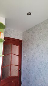 18,1 м², квартира-студия 1 520 000 ₽ - изображение 85