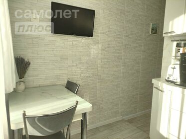 Купить квартиру площадью 13 кв.м. в районе Левобережный в Воронеже - изображение 5