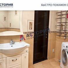 Квартира 120 м², 3-комнатная - изображение 1