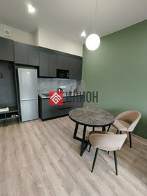 44,1 м², апартаменты-студия 14 328 000 ₽ - изображение 2