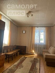 43,4 м², 2-комнатная квартира 2 459 000 ₽ - изображение 16