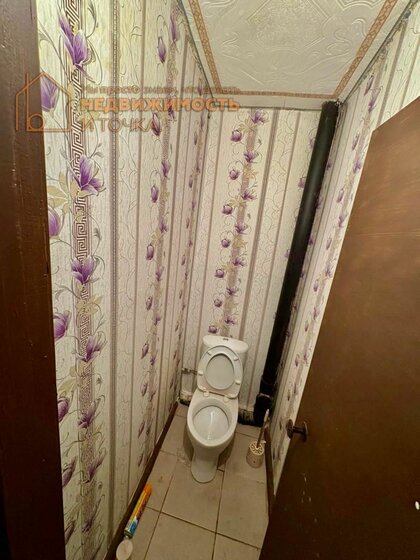 45 м², 2-комнатная квартира 1 100 000 ₽ - изображение 42