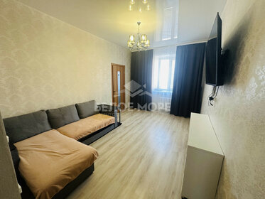 Купить квартиру маленькую в Новосибирске - изображение 11