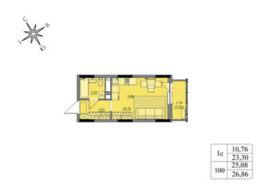 24,5 м², квартира-студия 2 300 000 ₽ - изображение 50