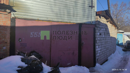 Снять 4-комнатную квартиру с мебелью на улице Чапаевский переулок в Москве - изображение 2