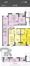 82,5 м², 3-комнатная квартира 11 550 000 ₽ - изображение 28