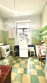 Купить квартиру с высокими потолками в районе Советский в Улан-Удэ - изображение 15