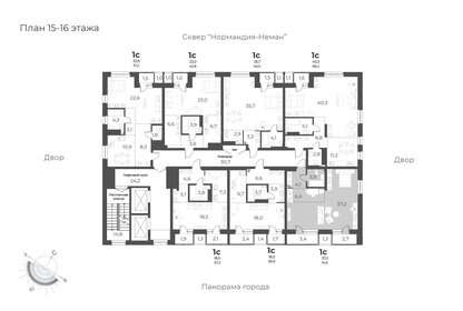 49,8 м², 1-комнатная квартира 7 470 000 ₽ - изображение 23