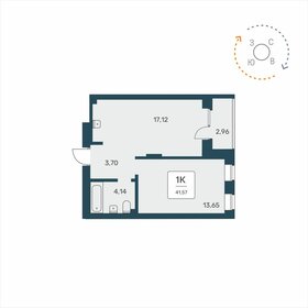 40,9 м², 1-комнатная квартира 5 950 000 ₽ - изображение 31