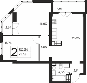 Квартира 71,7 м², 2-комнатная - изображение 1