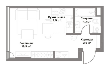 29 м², квартира-студия 23 897 652 ₽ - изображение 75