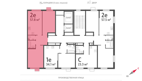 58 м², 2-комнатная квартира 18 935 000 ₽ - изображение 2