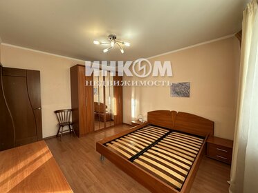 52,3 м², 2-комнатная квартира 18 450 000 ₽ - изображение 78