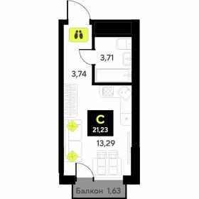Квартира 21,2 м², студия - изображение 1
