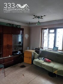 70 м² дом, 1 сотка участок 2 700 000 ₽ - изображение 36