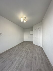 35,8 м², 1-комнатная квартира 5 700 000 ₽ - изображение 14
