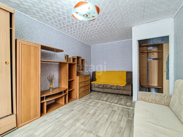 Купить студию или 1-комнатную квартиру эконом класса на улице Амундсена в Москве - изображение 43