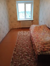 42,1 м², 2-комнатная квартира 2 750 000 ₽ - изображение 46