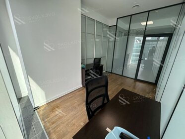 22 м², офис 140 000 ₽ в месяц - изображение 48