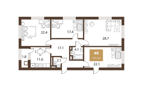 Квартира 127,3 м², 4-комнатная - изображение 5