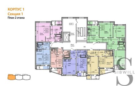 37,4 м², 1-комнатная квартира 3 100 000 ₽ - изображение 28