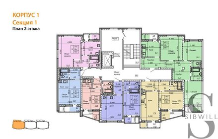 51,7 м², 1-комнатная квартира 4 653 000 ₽ - изображение 52