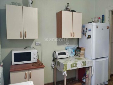 18,2 м², комната 1 550 000 ₽ - изображение 97