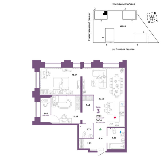 79,8 м², 3-комнатная квартира 9 900 000 ₽ - изображение 1