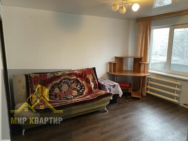 50,9 м², 2-комнатная квартира 2 450 000 ₽ - изображение 11