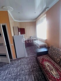 Купить квартиру в панельном доме у станции Балмошная в Перми - изображение 4