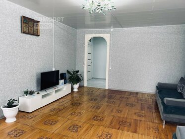 150 м² дом, 11 соток участок 6 650 000 ₽ - изображение 48