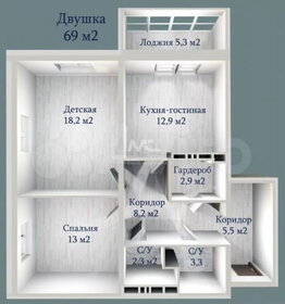 Квартира 70 м², 2-комнатная - изображение 1