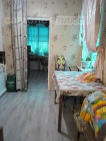 84 м² дом, 4,1 сотки участок 4 200 000 ₽ - изображение 29